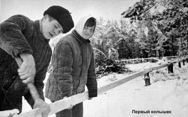 Доска объявлений город тара