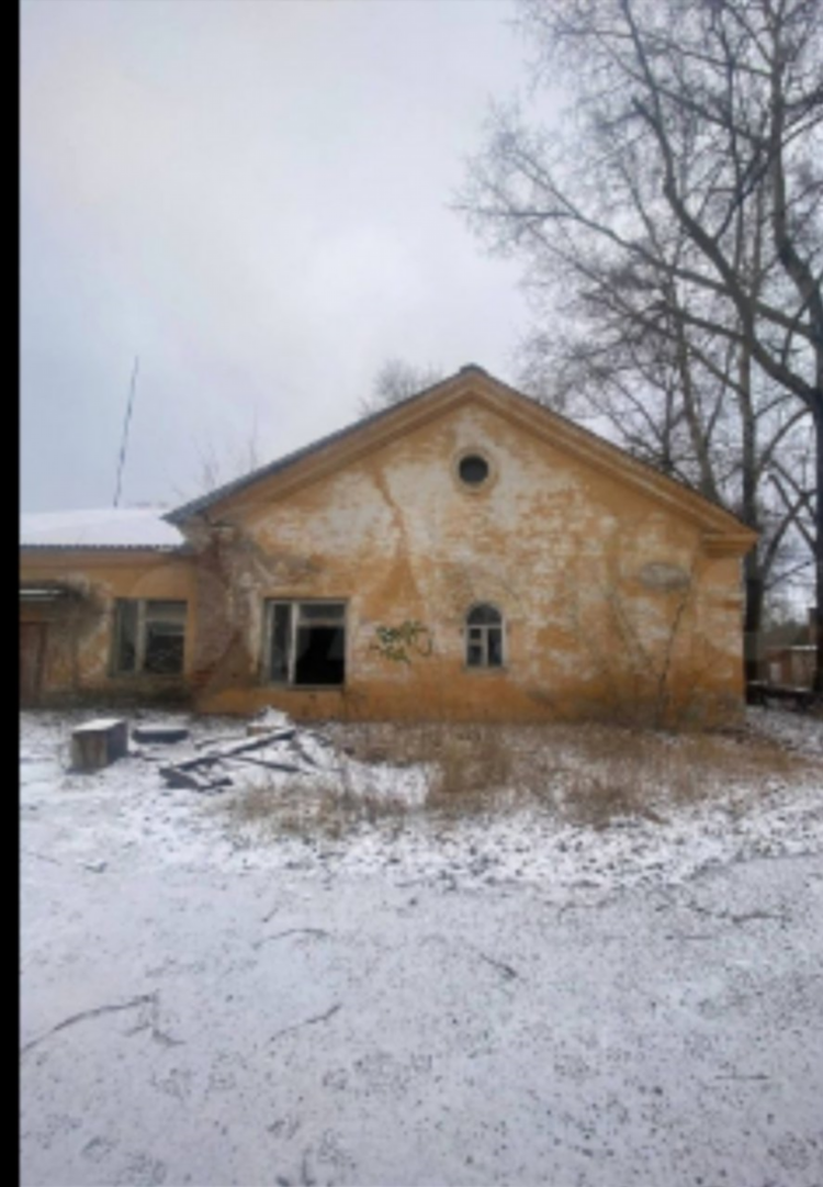 Доска объявлений кирово чепецк услуги