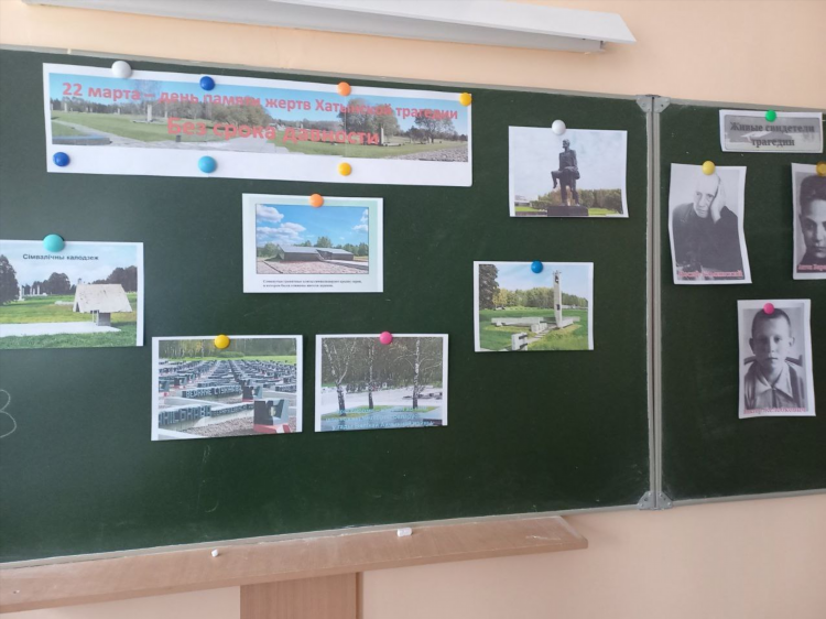 Доска объявлений колосовский район