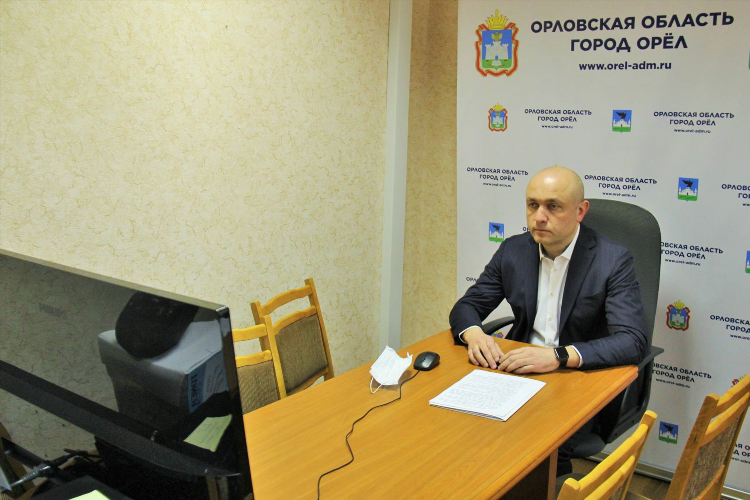 Доска объявлений кричев