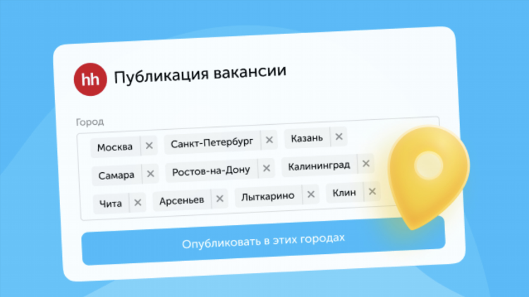 Доска объявлений куплю холодильник