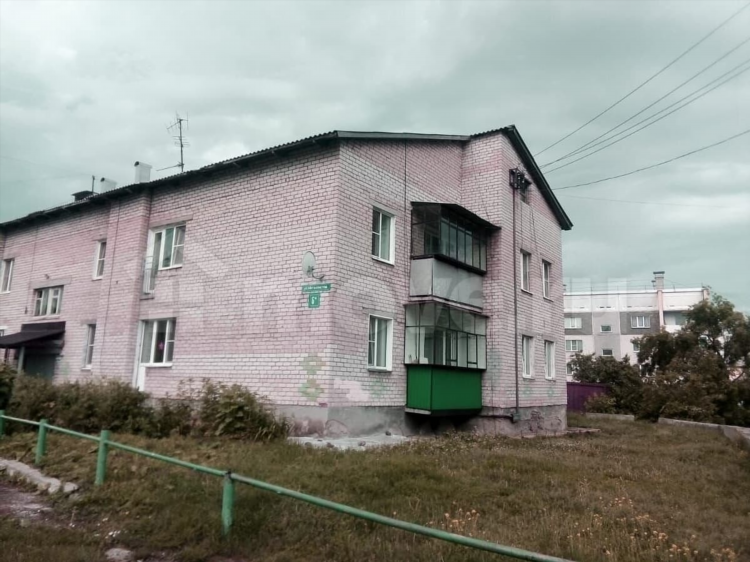 Доска объявлений кыштым