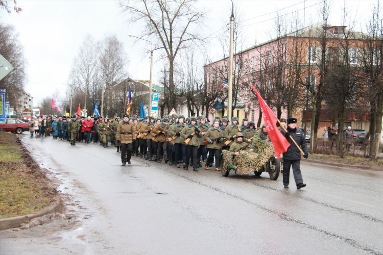 Доска объявлений нелидово тверская область