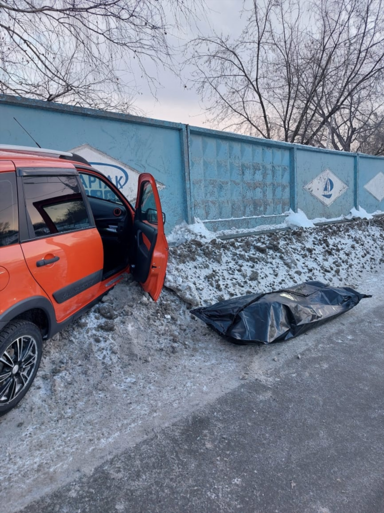 Доска объявлений нижний тагил бесплатно