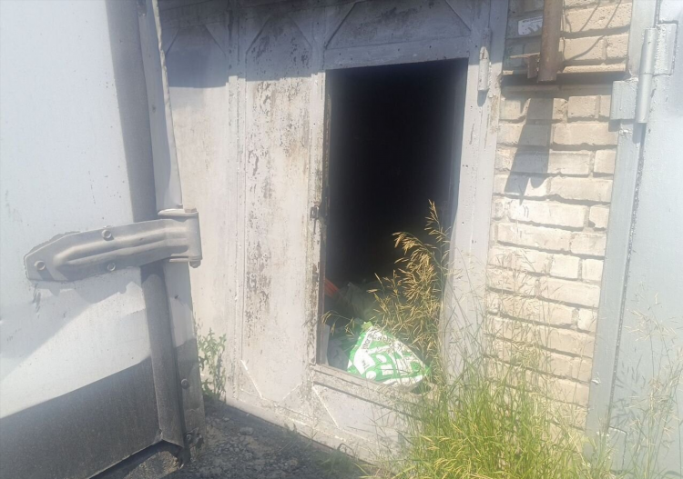 Доска объявлений первомайск николаевской