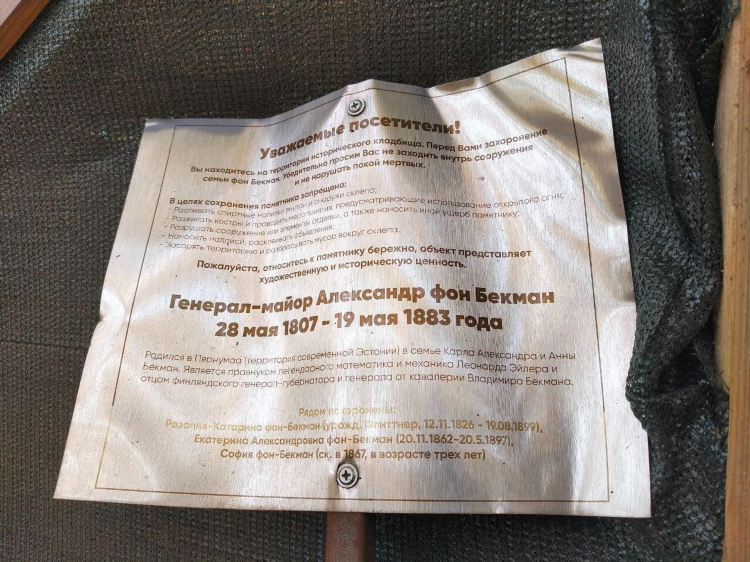 Доска объявлений пикалево лен обл
