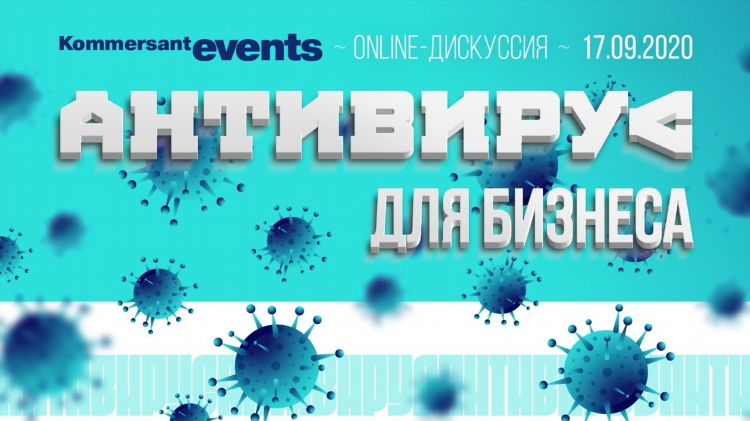 Доска объявлений самойловка