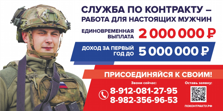 Доска объявлений спецтехника