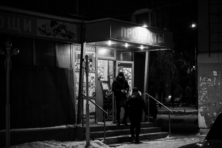 Доска объявлений суррогатного