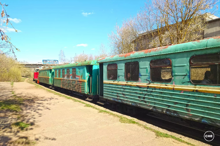 Доска объявлений жд перевозок