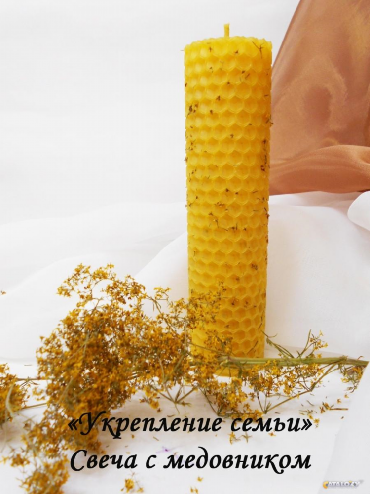 Доска в объявлений в семее