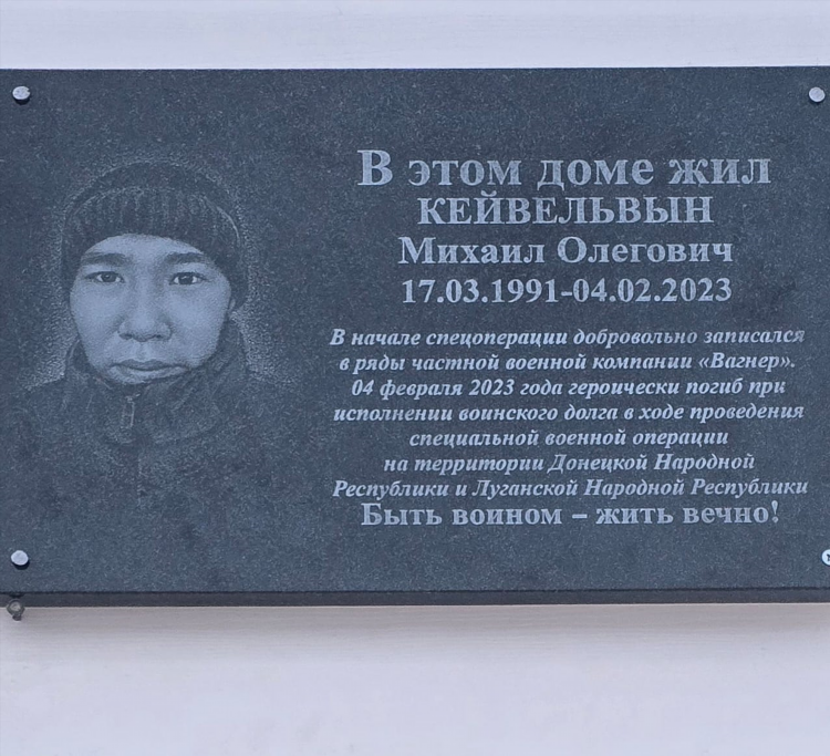 Доски объявлений проведение мероприятий