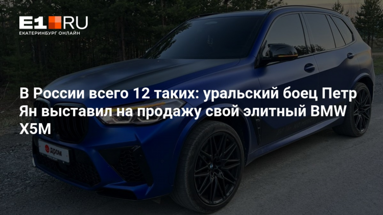 Дром ру авто с пробегом брянская область частные объявления