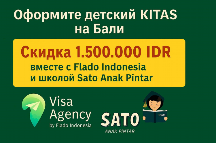 Flado ru бесплатные объявления