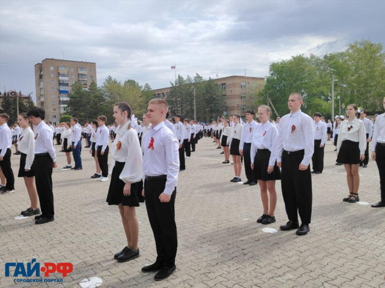 Г гай ру объявления
