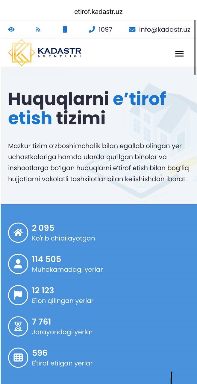 Газета доска объявлений последний выпуск