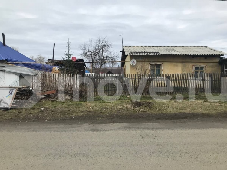 Газета три города красноуральск объявления онлайн