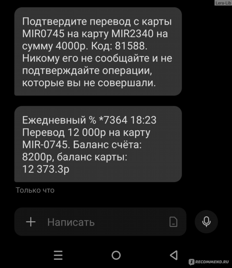 Главная доска объявлений регистрация