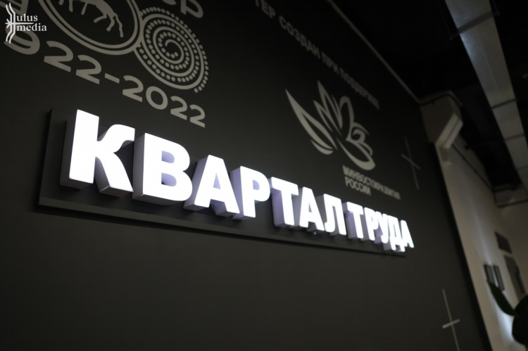 Якт ру доска объявлений якутске работа услуги бесплатных