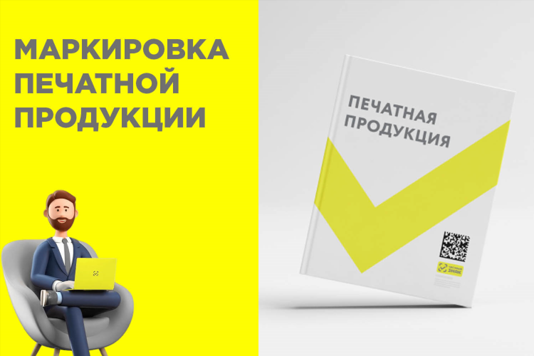 Ищу работу в иваново объявления свежие газета частник