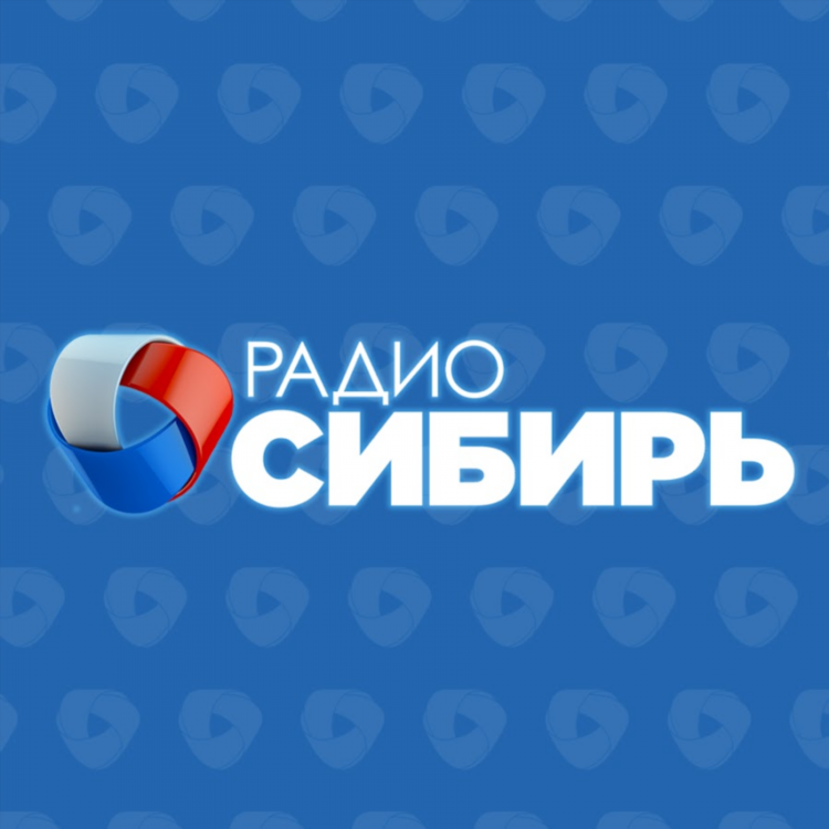 Юг сибири объявления бегущая строка абакан