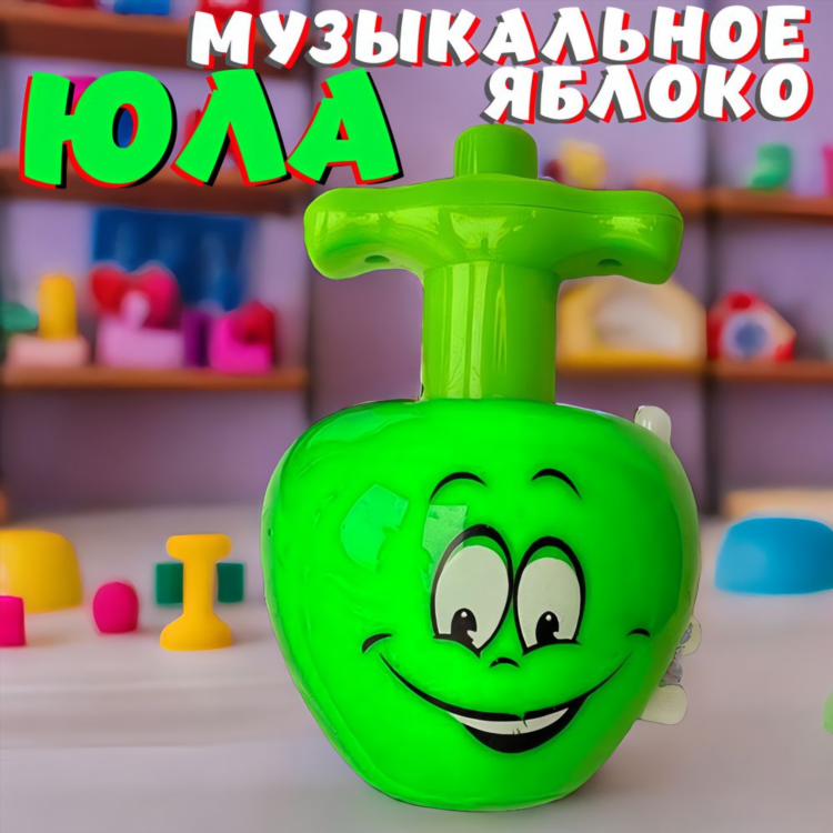 Юла бесплатные объявления белогорск