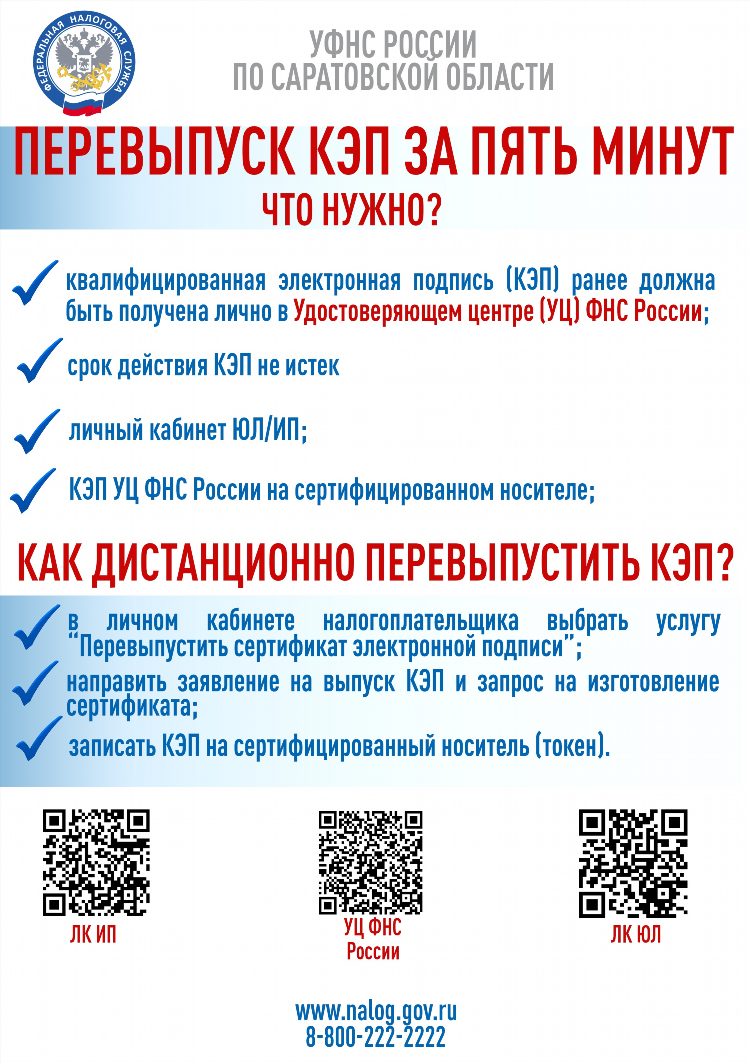 Юла бесплатные объявления черниговка приморский край