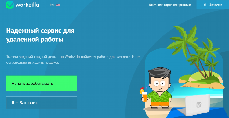 Юла доска объявлений в екатеринбурге юла