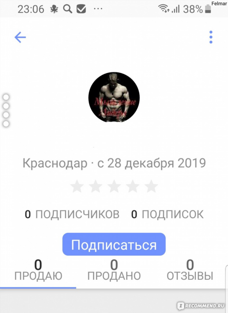 Юла доска объявлений животные собаки