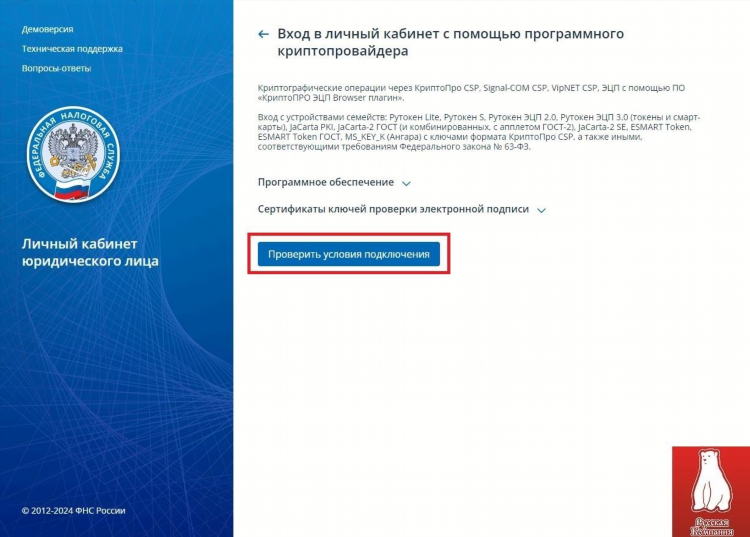 Юла тюмень бесплатные объявления