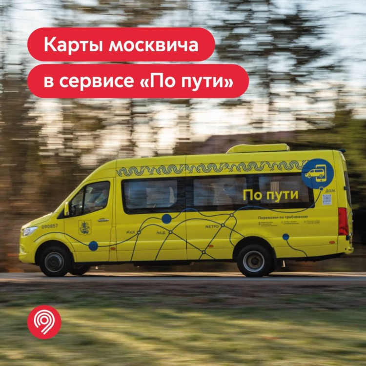 Из рук в руки курская область бесплатные объявления