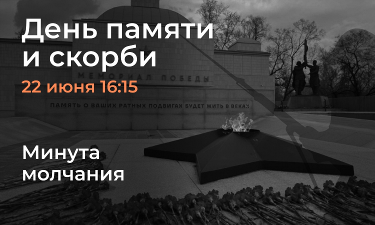 Изгр зеленогорск доска объявлений недвижимость