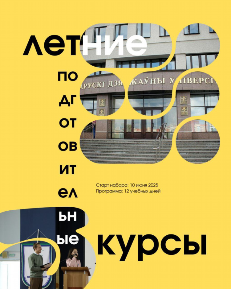 Как правильно сделать объявление