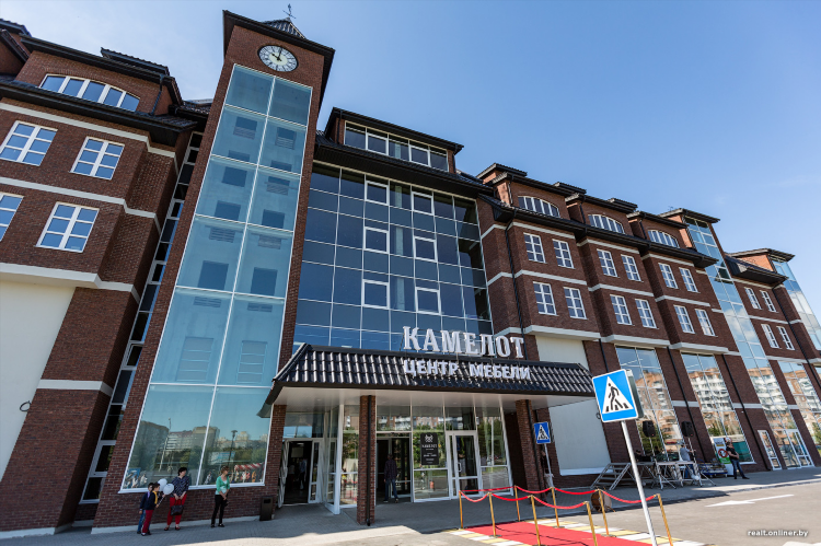 Камелот дать объявление