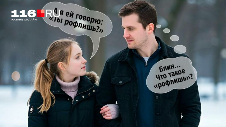 Казань массаж на дому частные объявления для мужчин