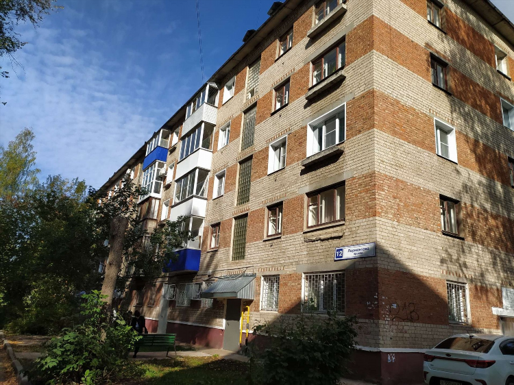 Кирово чепецк доска объявлений животные чепецк