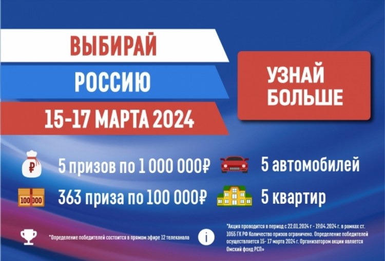 Количество объявленных акций