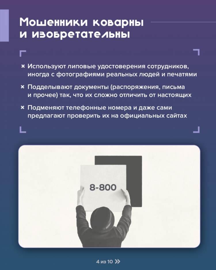 Ковровские вести объявления
