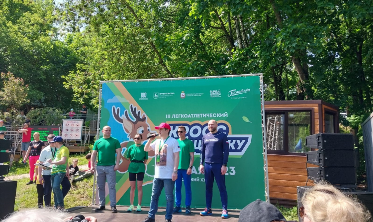 Кроссдрессер объявления