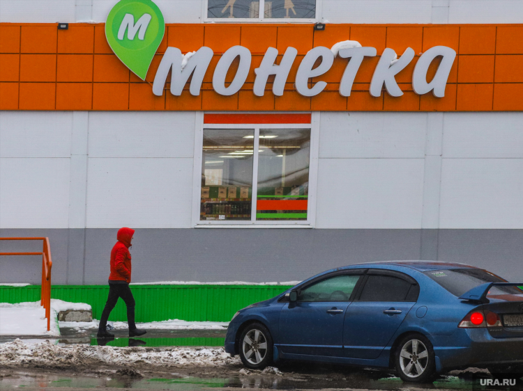 Куеда объявления в контакте