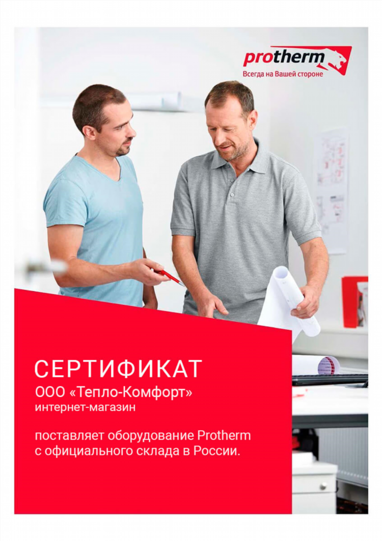 Купи продай бежецк свежий номер газета объявления читать онлайн бесплатно