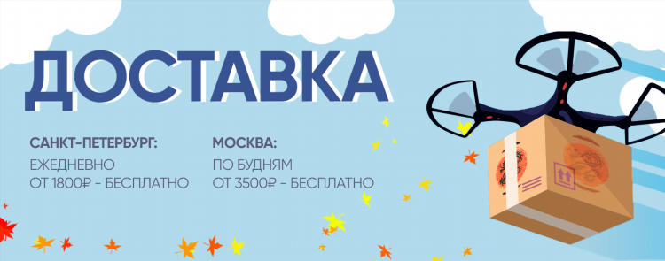 Купи продай спб бесплатные объявления
