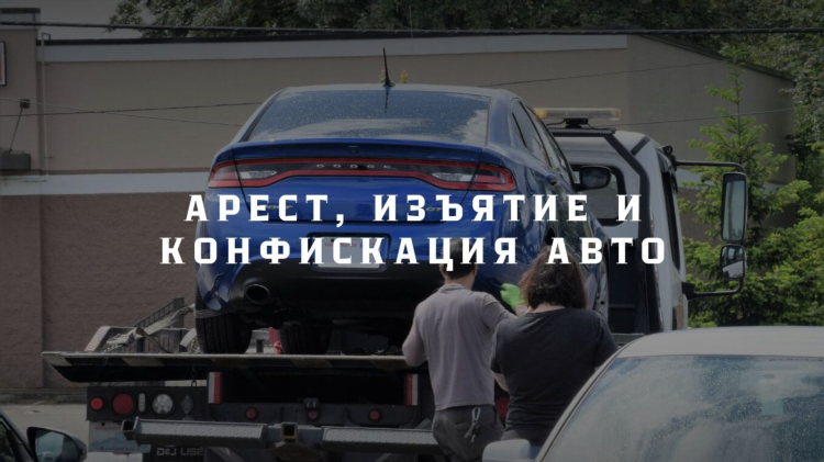 Купить авто в мариуполе бу свежие объявления от хозяина