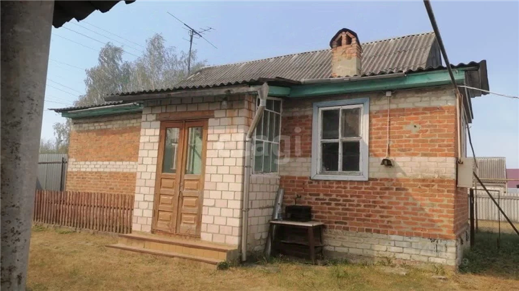 Купить дом в климово брянской области свежие объявления