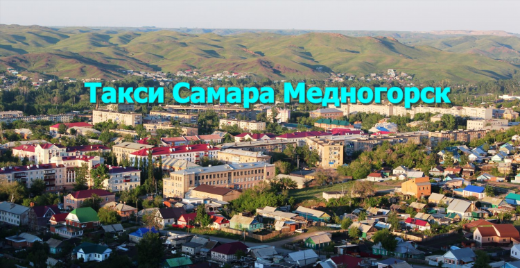 Купить дом в зилаире свежие объявления