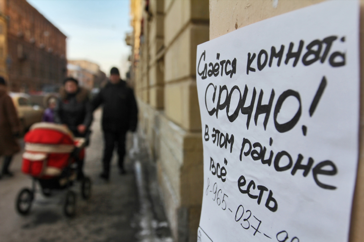 Купить комнату в кирове на авито свежие объявления