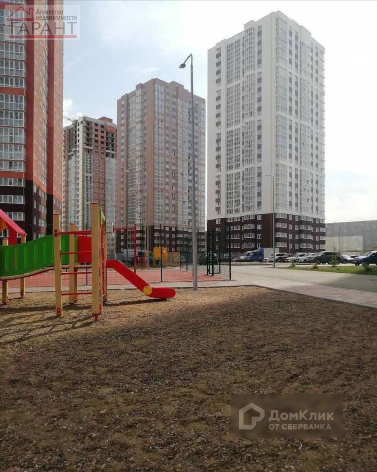 Купить квартиру в самаре свежие объявления