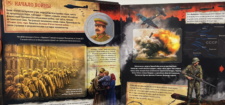 Курская доска бесплатных объявлений