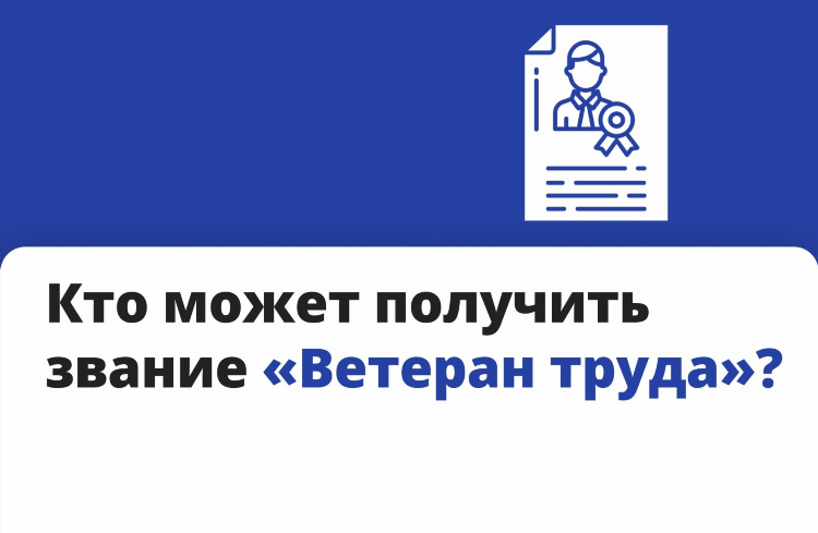 Кыштовская доска объявлений одноклассники