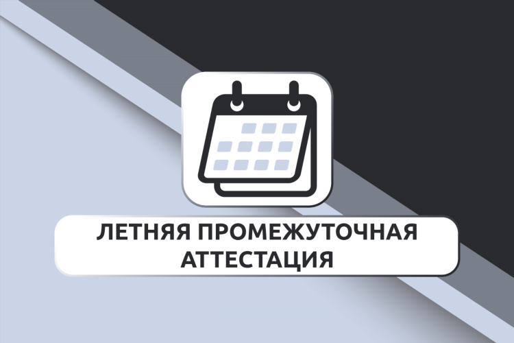 Летка вконтакте доска объявлений